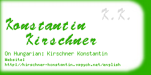 konstantin kirschner business card